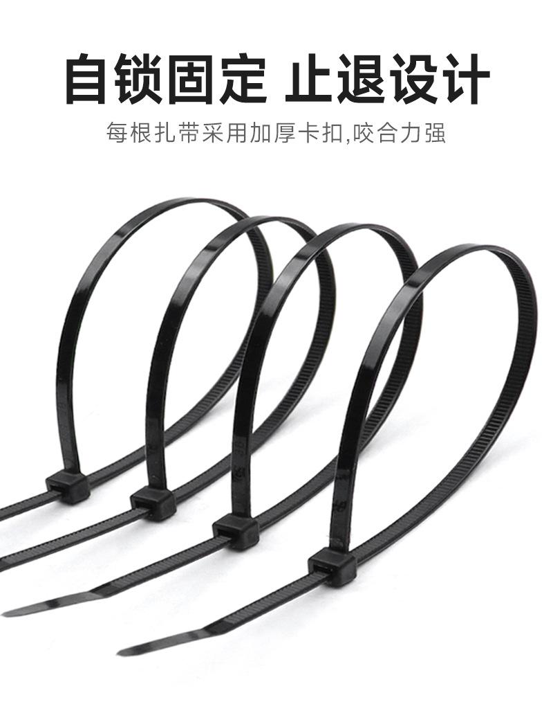 详情页_03