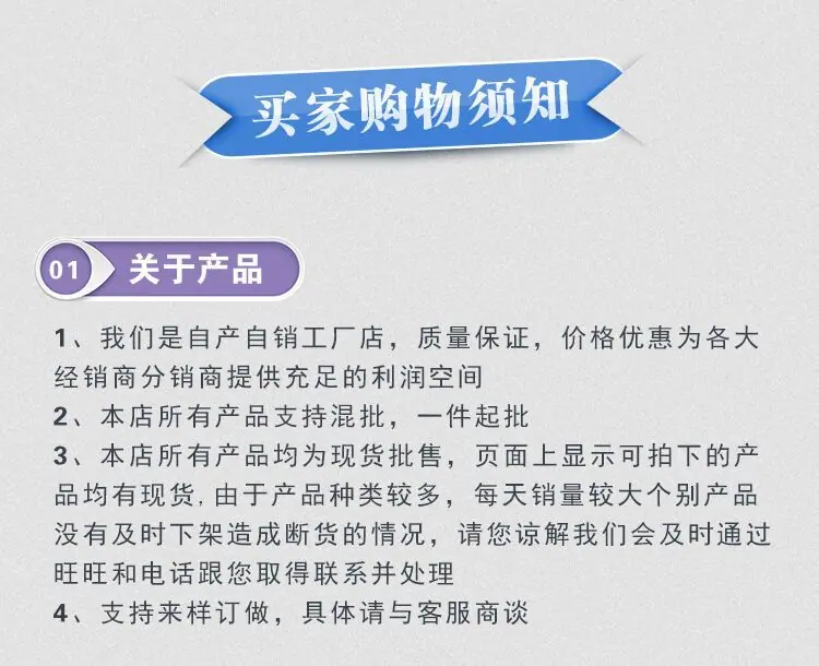 QQ图片20211009191445