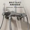 Juego de Ducha de Aleación de Aluminio Zhengba Sistema de Ducha Cabezal de Ducha de Lluvia Botón de Piano Juego de Ducha para Baño Venta al por Mayor