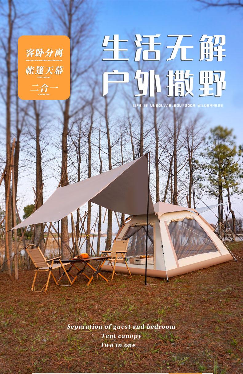 未标题-1-恢复的-恢复的-恢复的-恢复的_01.jpg