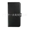 Oferta especial nueva aplicable funda para teléfono móvil iphone12 funda de silicona funda para teléfono móvil con succión magnética nueva funda para teléfono móvil de cuero