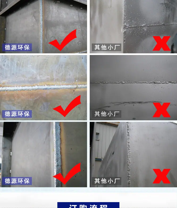 斜管-详情页_11.jpg