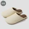 Puntera de Cuero Suave Medio Abiertas Impermeables Resistentes a Manchas Silenciosas Suela Gruesa Antideslizantes Transpirables Ligeras Simples Diarias para el Hogar Zapatillas para Persona Perezosa