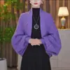 Primavera 2025 Nuevo Estilo Elegante Nuevo Estilo Chino Cheongsam con Chal Simple Estilo Juvenil Cárdigan de Punto