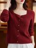 Suéter de punto de talla grande para mujer, de alta gama, con cuello cuadrado, holgado, adelgazante, que cubre la piel, abrigo tipo cárdigan, nuevo atuendo de otoño e invierno.