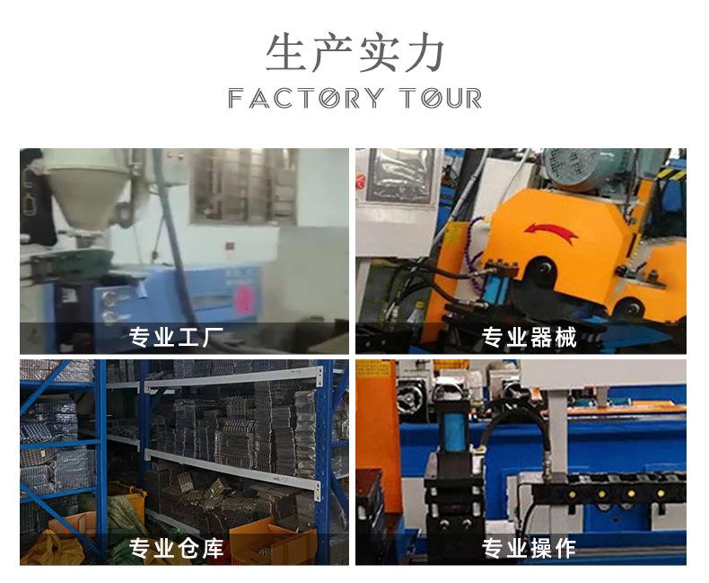 详情_10.jpg