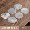 Juego de Té Chino Posavasos de Brocado Soporte para Taza de Doble Cara Tela Redondo Tapete Aislante para Tetera Diámetro 8cm Patrón Tradicional
