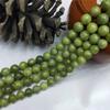 Joyería Guangshun, mantequilla natural, cuentas sueltas de jade, semiterminadas, bricolaje, cuentas de jade del sur, joyería con cuentas, fabricantes al por mayor