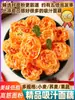 Plato Frío Vegetariano con Fideos y Raíz de Loto, Intestino de Cerdo Vegetariano, Ingredientes de Maocai, Productos Secos, Productos Especiales, Brochetas para Mojar, Anillos de Fideos Fríos, Snacks de Gluten Blanco