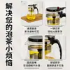 Tampa de camada dupla copo elegante filtro removível e lavável revestimento interno bule de chá Gongfu operação removível pote de vidro para presente conjunto de chá