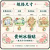 Serie Guizhou Imanes Metálicos para Refrigerador Huangguoshu Xijiang Qianhu Aldea Miao Montaña Jingfan Tianyan Periféricos Culturales y Creativos Imanes para Refrigerador