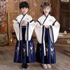 Roupas Guoxue para meninos Hanfu Estilo chinês Livro de trajes antigos Roupas infantis Sutra de três caracteres Regulamentos do discípulo Roupas de apresentação infantil para alunos do ensino fundamental