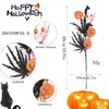 Ramos de flores artificiales al por mayor transfronterizos, decoraciones para fiestas de Halloween, hojas de arce negras, ramas de calabaza con purpurina