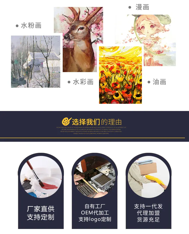 详情1_11.jpg