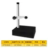 Indicador Digital de Carátula de Alta Precisión Ks900 0.01 Tabla Comparativa de Mármol Calibrador Digital Electrónico Calibrador de Altura 0-100