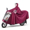 Impermeable, poncho de lluvia para una persona, para bicicletas eléctricas, patinetes eléctricos para adultos, motocicletas, extragrande y engrosado, apto para dos personas, para circular con lluvia intensa, unisex