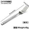 Conjunto de Talheres Coluna Romana de Aço Inoxidável Liang Sheng, Faca, Garfo, Colher, Colher de Sobremesa, Faca de Churrasco de Estilo Ocidental para Hotel de Luxo Restaurante