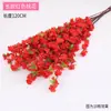 Rama de Flor de Durazno Flor Artificial Flor Seca Individual Flor de Cerezo Adornos para Sala de Estar Ramas Flor de Chimonanto Flor de Seda Árbol Artificial Decoración de Paisaje
