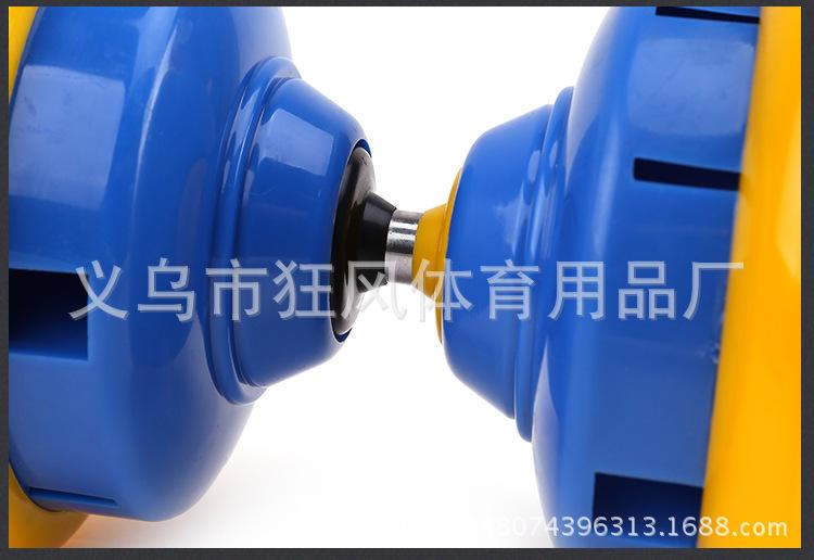 双头带响皮碗空竹_22