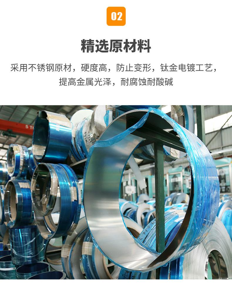 详情页_09.jpg