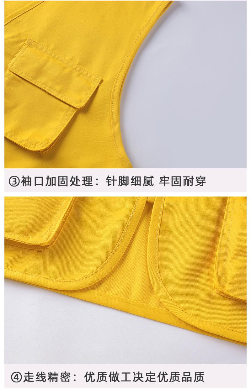 详情页_08.jpg