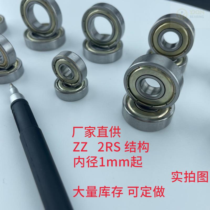 通用1688工厂主图图标图标