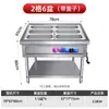 Mesa Térmica Elétrica para Fast Food Commercial Carrinho Térmico de Aquecimento Elétrico em Aço Inoxidável Mesa de Exibição de Alimentos com Múltiplos Compartimentos Mesa Térmica para Servir Alimentos Cantina