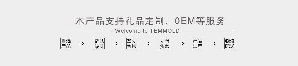 下方标题