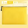 Bolsa para Documentos A4 Bolsa de Tela Oxford Bolsa de Lona con Cremallera Impermeable Patrón de Balones Bolsa para Guardar Hojas de Examen de Estudiante Bolsa por Materia Tutoría