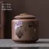 Lata de Té Retro Cerámica Hogareña Lata Sellada Lata de Té Arena Púrpura Pu'Er Sellado Medio Caja de Té de Almacenamiento para el Hogar