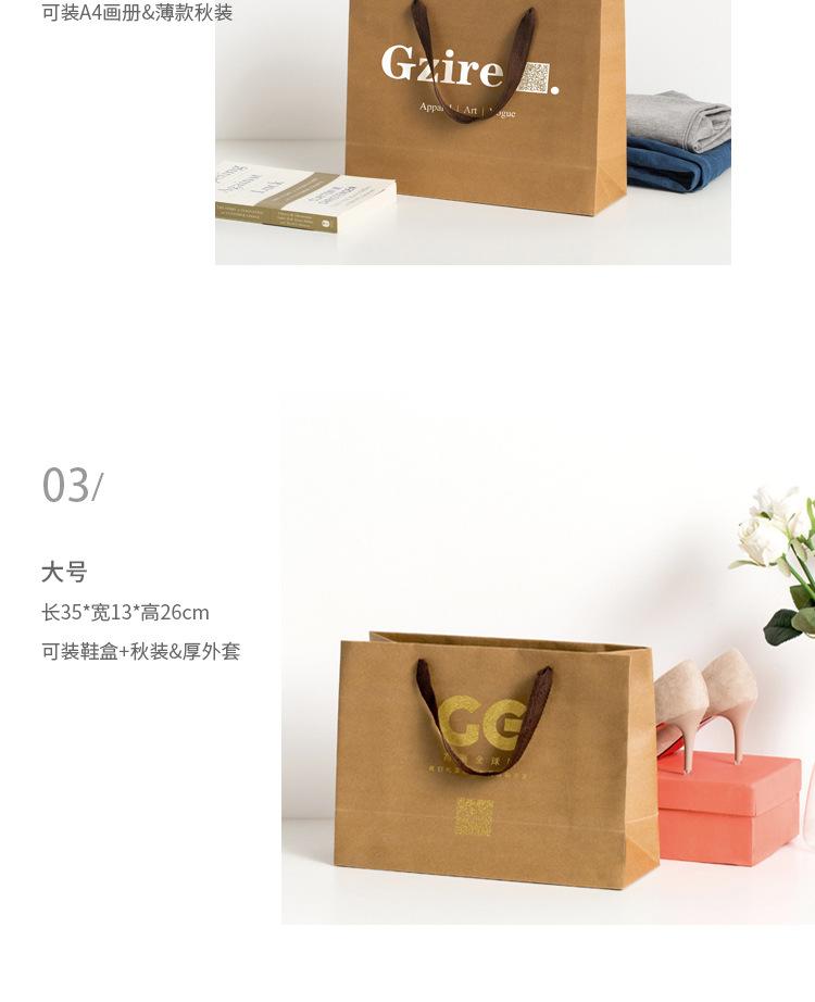 两款搭配服装袋详情页_09.jpg