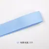 Cinta de Poliéster de 2.5 CM de Ancho 100 Yardas para Flores Pasteles Regalos Empaque Accesorios de Ropa Cinta de Satén Serpentina 8 Fen