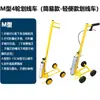 Máquina de pintura de linha para pintura de linha de marcação rodoviária carro para espaço de estacionamento de condomínio máquina de pintura de linha tipo autopropelido máquina de spray a frio carro de pintura de linha de estacionamento rodoviário