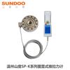 Shandu SUNDO SP-1000K medidor de tensión de empuje para exhibición de figuras dinamómetro de tensión y presión pantalla de curva prueba de fuerza de inserción y extracción
