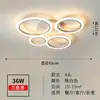 Lámpara de techo para sala de estar en forma de anillo, luminaria LED moderna minimalista, luz de techo para decoración del hogar y adquisición de proyectos