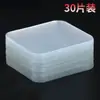 Fita Dupla Face Transparente Nano Sem Marcas Adesivo Impermeável Quadrado Acrílico Banheiro Patch Antiderrapante Alta Viscosidade Cola Mágica