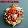 Doce Imanes de Refrigerador del Zodiaco, Imanes de Refrigerador Magnéticos Acrílicos, Souvenirs de Estilo Chino, Souvenirs de Colección, Regalos para Amigos