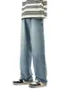 Ropa de Hombre Xintang / Otoño 2026 Nuevo Estilo Americano Rectos Sueltos High Street Pierna Ancha Versátiles Jeans Retro Pantalones Largos