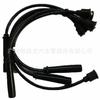 22450-17g25 2245017g25 Línea de Fuego Es Adecuado para Camioneta Nissan 85-97