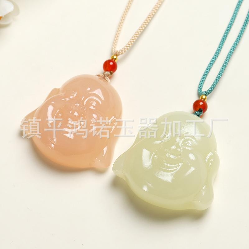 阿富汗玉吊坠