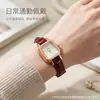 Moda minimalista japonesa estilo ins quadrado pequeno açúcar estudante feminino temperamento estilo acadêmico artístico mostrador pequeno pulseira fina relógio