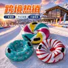 Juguetes inflables de esquí de venta cruzada más vendidos para interiores y exteriores hechos de material de PVC, disponibles en múltiples estilos, anillos de esquí en stock