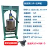 Máquina de Prensa de Tonel Jack Manual Relleno de Verduras Exprimidor de Agua Comercial Máquina de Prensa de Aceite de Lías de Hidromiel Fruta Grande