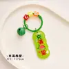 Etiqueta de Nome de Acrílico Estilo Ins Fofa, Pingente para Sacola de Presente, Chaveiro com Decoração de Desenho Animado de Frutas Frescas, Inspirador