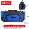 Bolsa Transfronteriza para Equipo de Protección de Karate y Taekwondo Modelo Nuevo, Multifuncional Portátil de Hombro y Cruzado de Gran Capacidad para Viaje