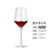 Copos de Vidro para Venda no Atacado para Uso Doméstico e Comercial, Taças de Champanhe Grandes e Pequenas, Copos de Brandy