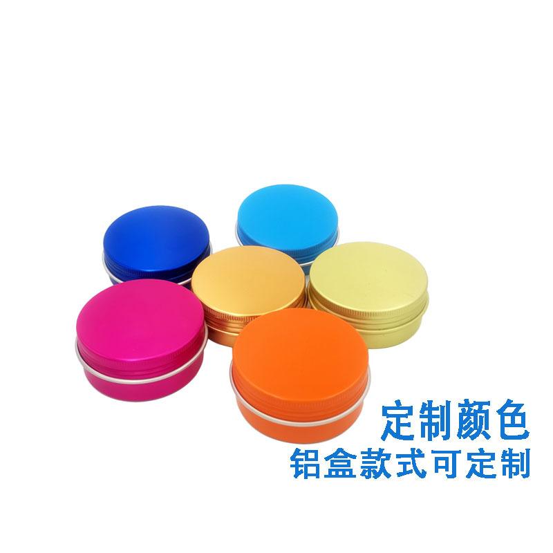 定制颜色款