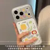 Funda Adecuada para iPhone 17 con Protección Completa para Lente, Nueva Funda de Silicona Anti-Caídas para iPhone 15 con Dibujos Animados de Frutas y Verduras