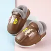 Zapatos de Algodón para Niños Patrulla Canina 2026 para Niños, Zapatos de Felpa de Invierno, Pantuflas Cerradas de Algodón para Bebé, Cálidos