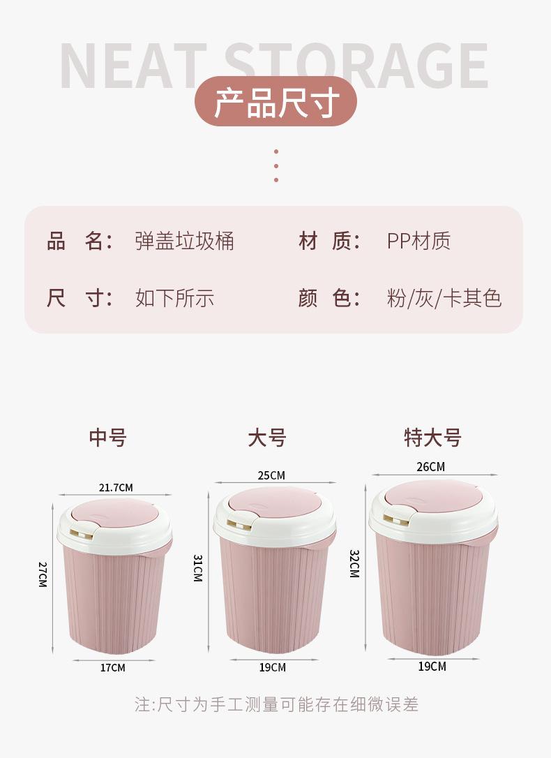 切片_03